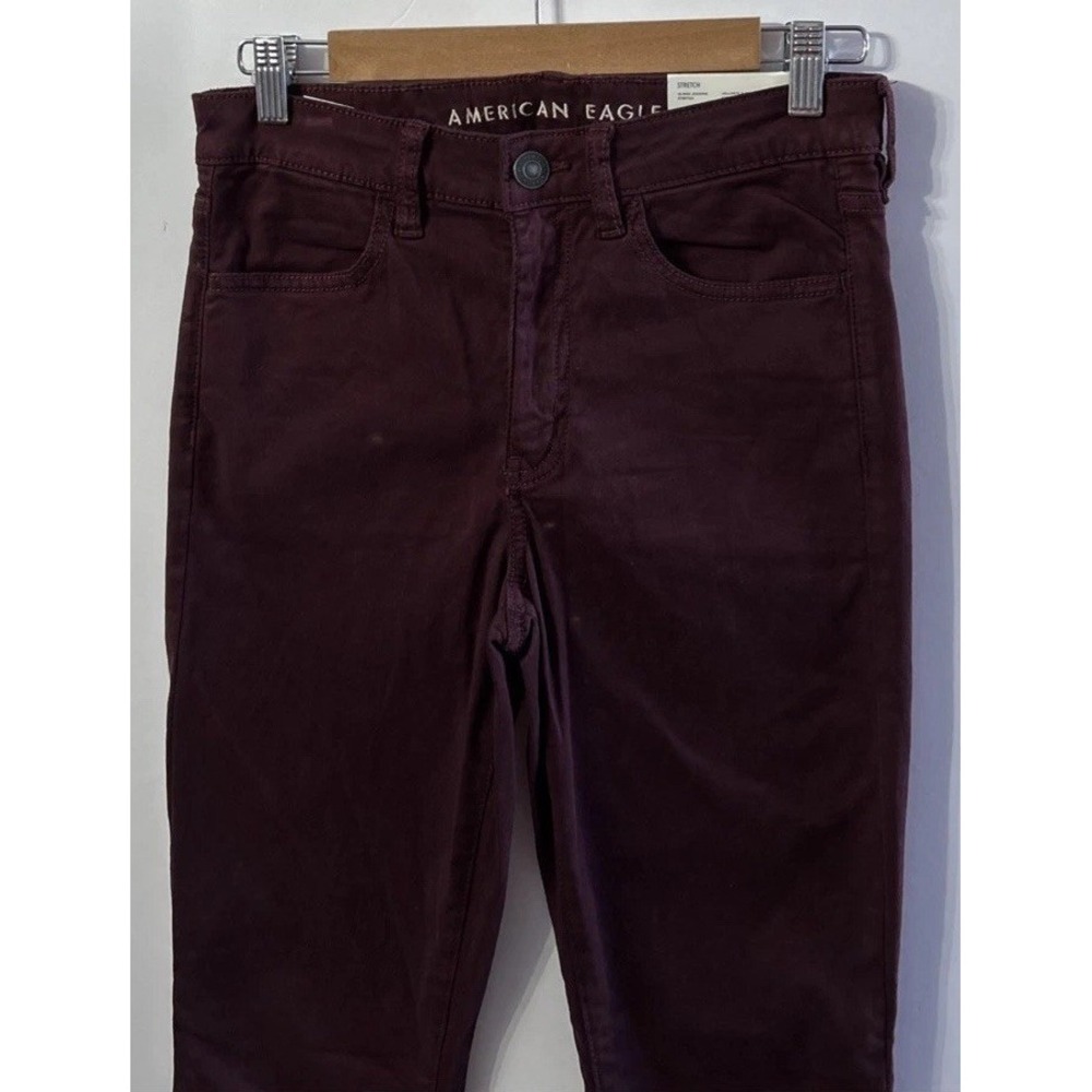 NWT Women's American Eagle Stretch Hi Rise Jegging Jeans Soft Sz 6 Short $50 New